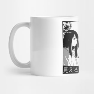 MikoStyle Mug